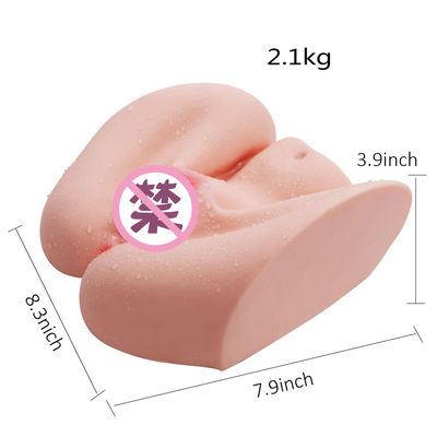TPE 2.1kg 3D 현실적인 엉덩이 방수 실리콘 남성 자위대